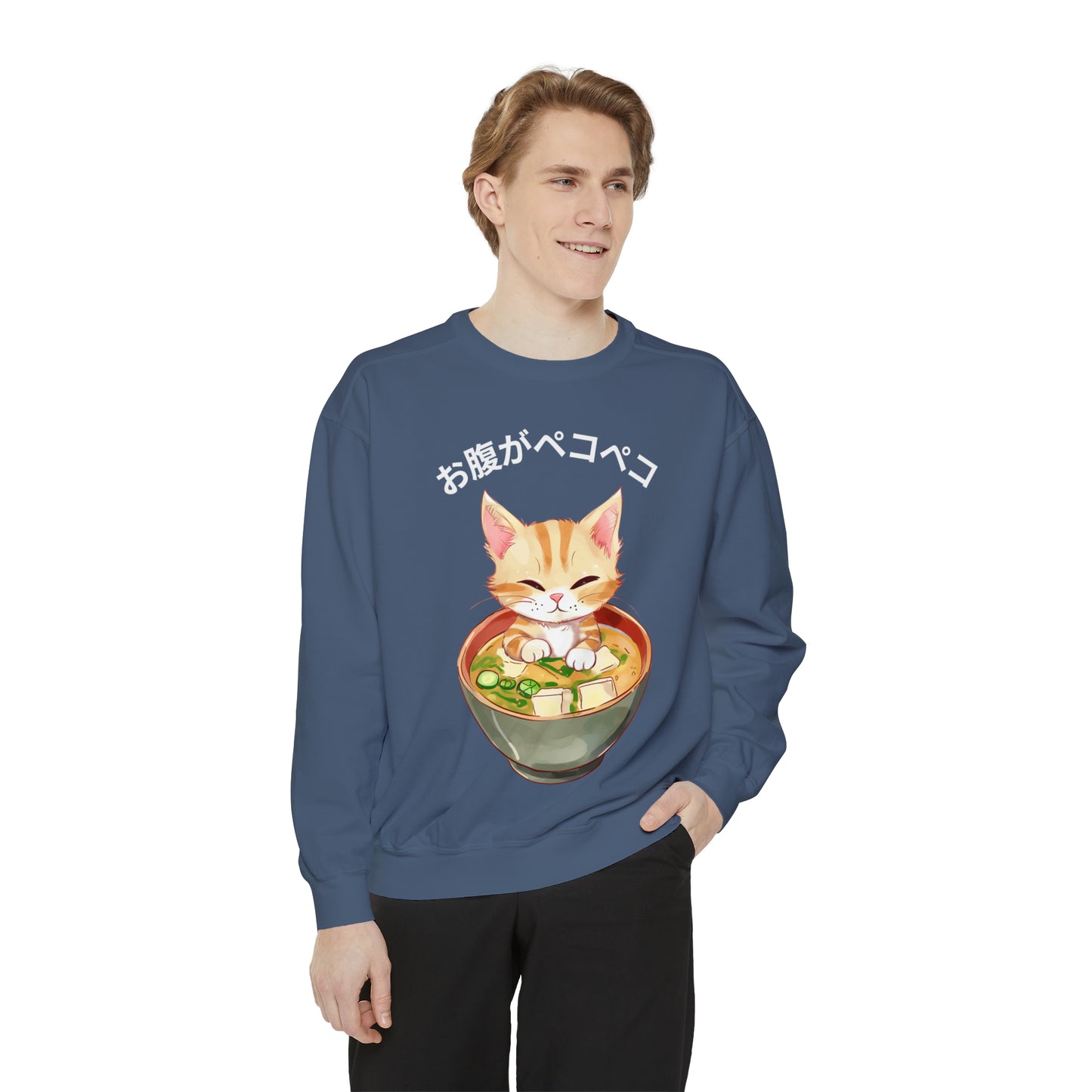 お腹がペコペコ Cat in Miso Soup Sweatshirt: Cozy Comfort & Kawaii Style