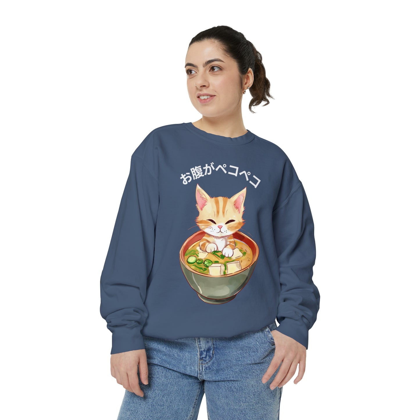 お腹がペコペコ Cat in Miso Soup Sweatshirt: Cozy Comfort & Kawaii Style