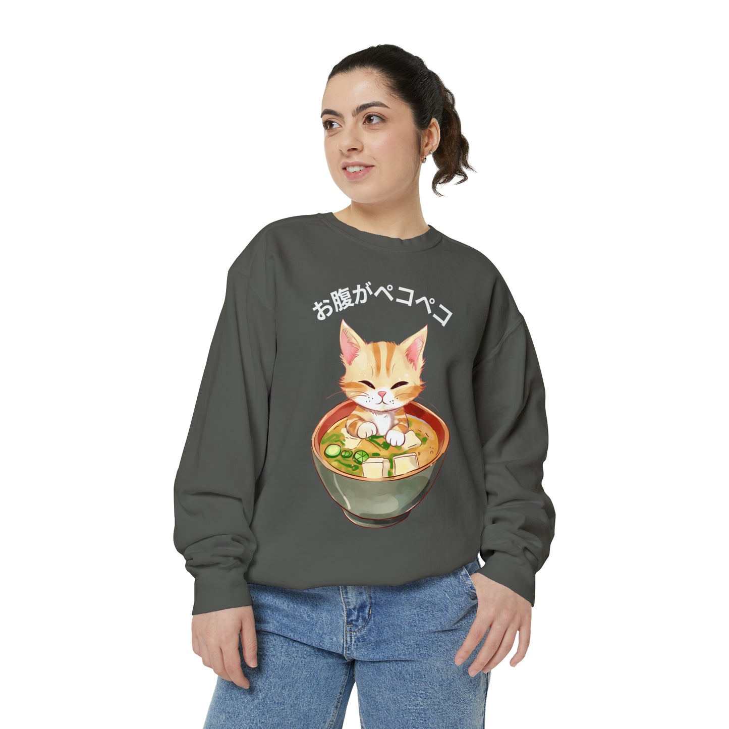 お腹がペコペコ Cat in Miso Soup Sweatshirt: Cozy Comfort & Kawaii Style