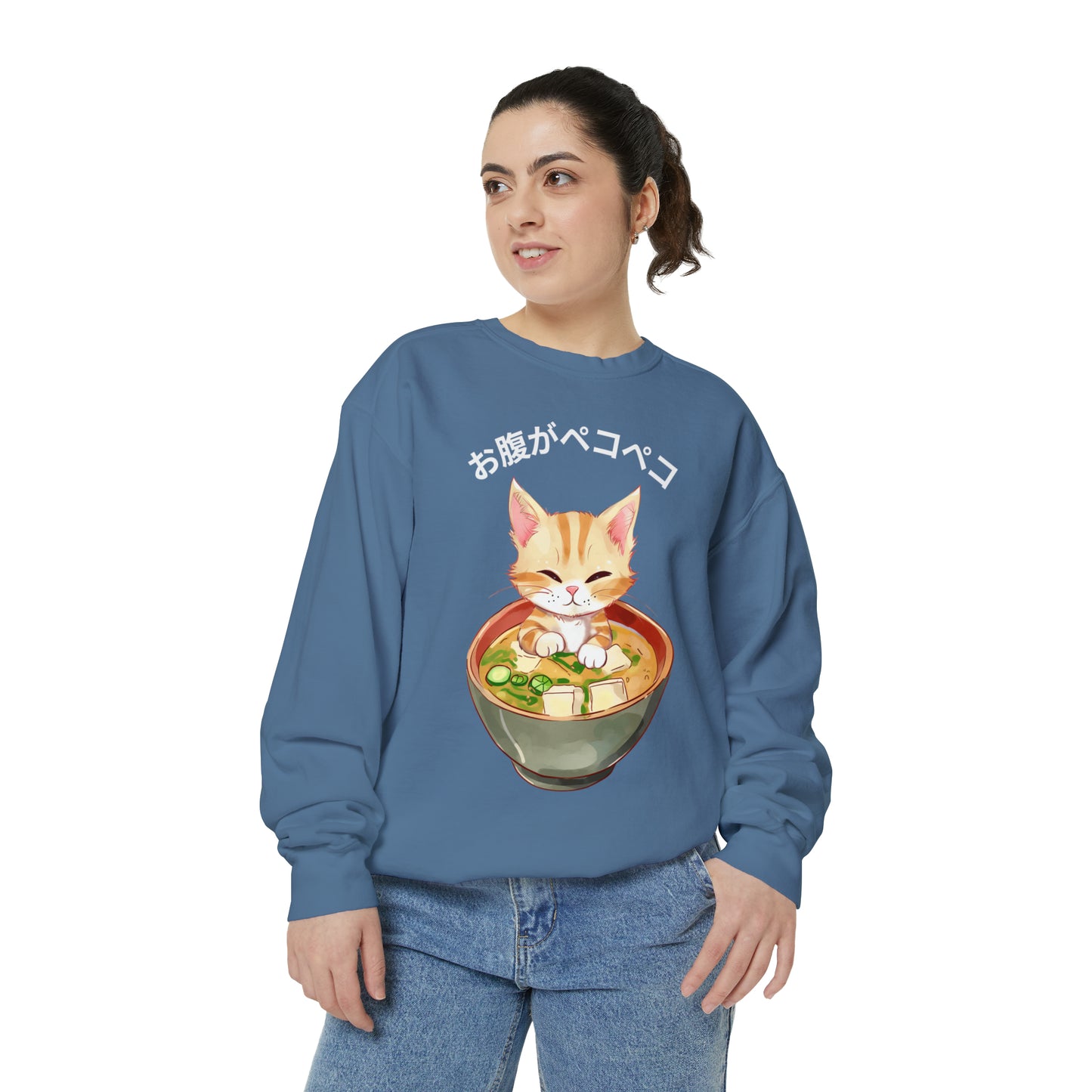 お腹がペコペコ Cat in Miso Soup Sweatshirt: Cozy Comfort & Kawaii Style