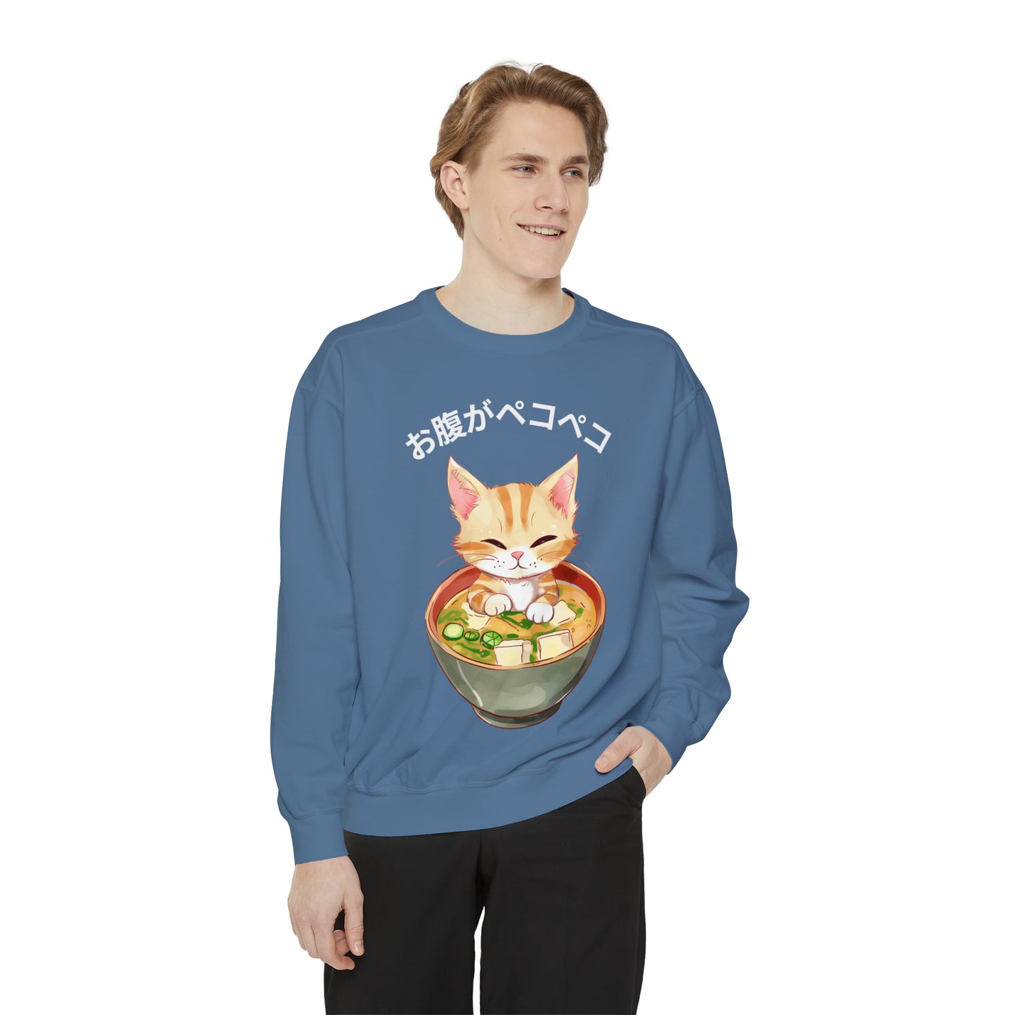 お腹がペコペコ Cat in Miso Soup Sweatshirt: Cozy Comfort & Kawaii Style