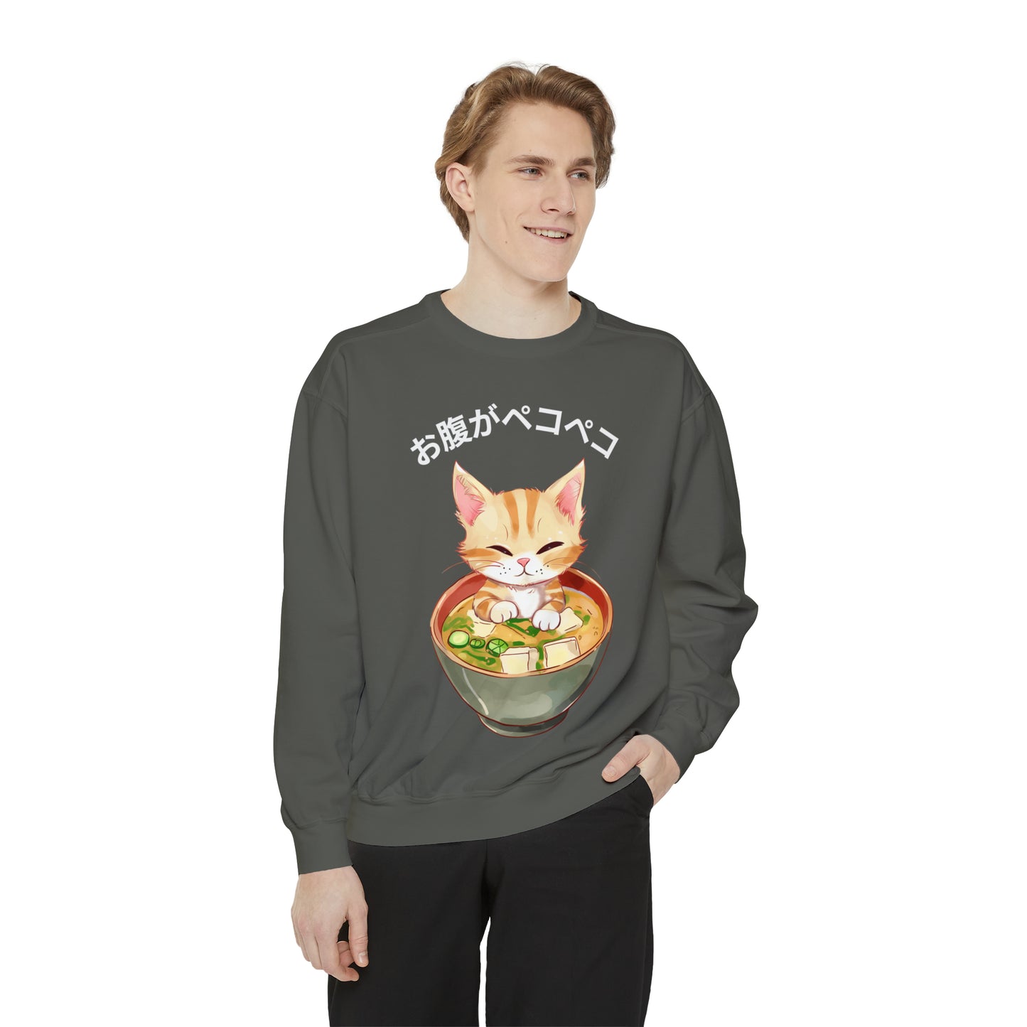 お腹がペコペコ Cat in Miso Soup Sweatshirt: Cozy Comfort & Kawaii Style